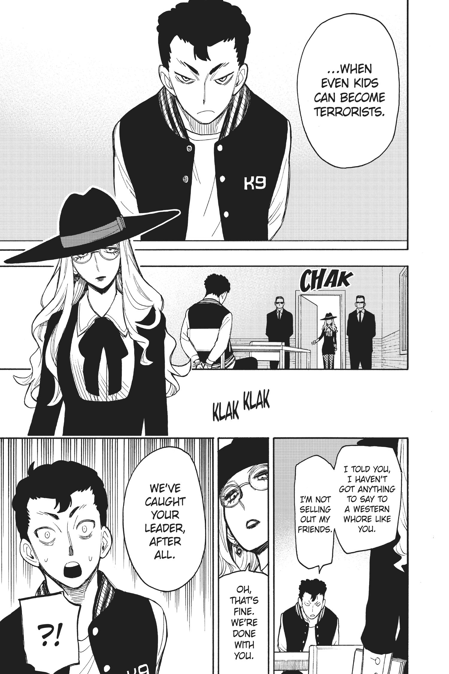 SPY x FAMILY Manga